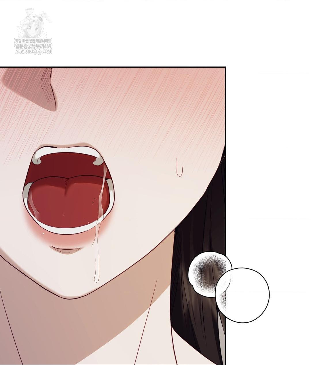 Senior Assistant Instructor Raw - Chapter 47 Page 103