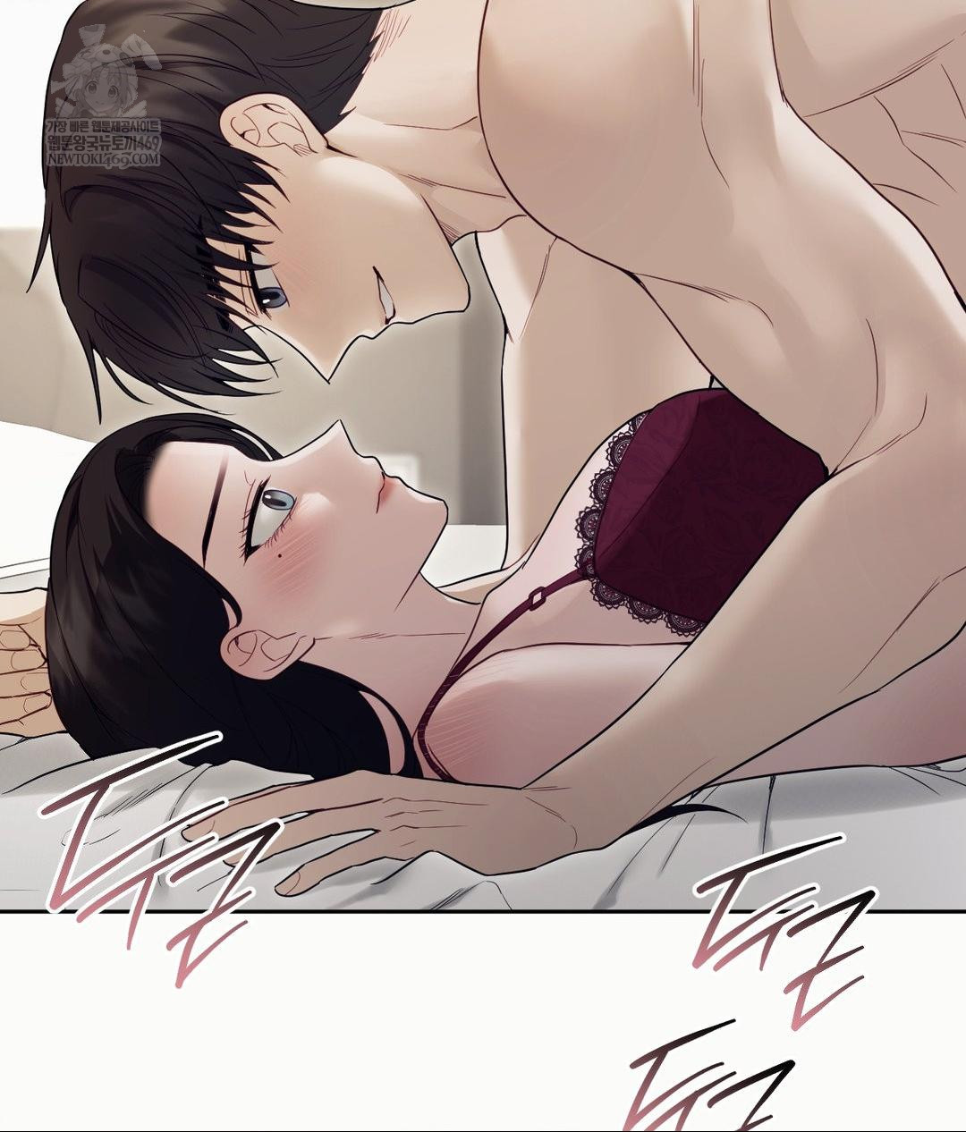 Senior Assistant Instructor Raw - Chapter 47 Page 43