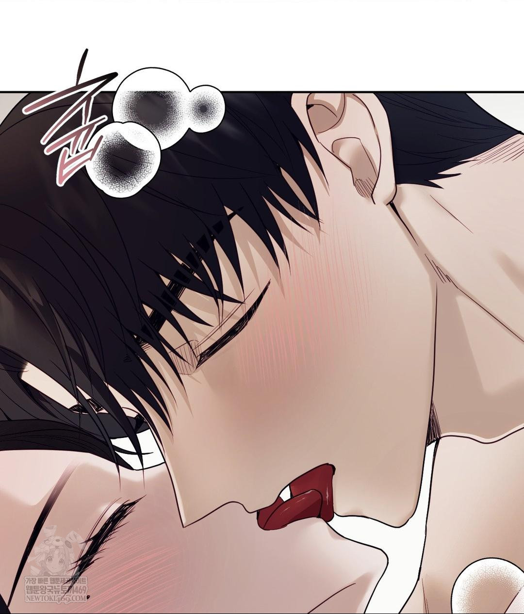 Senior Assistant Instructor Raw - Chapter 47 Page 55