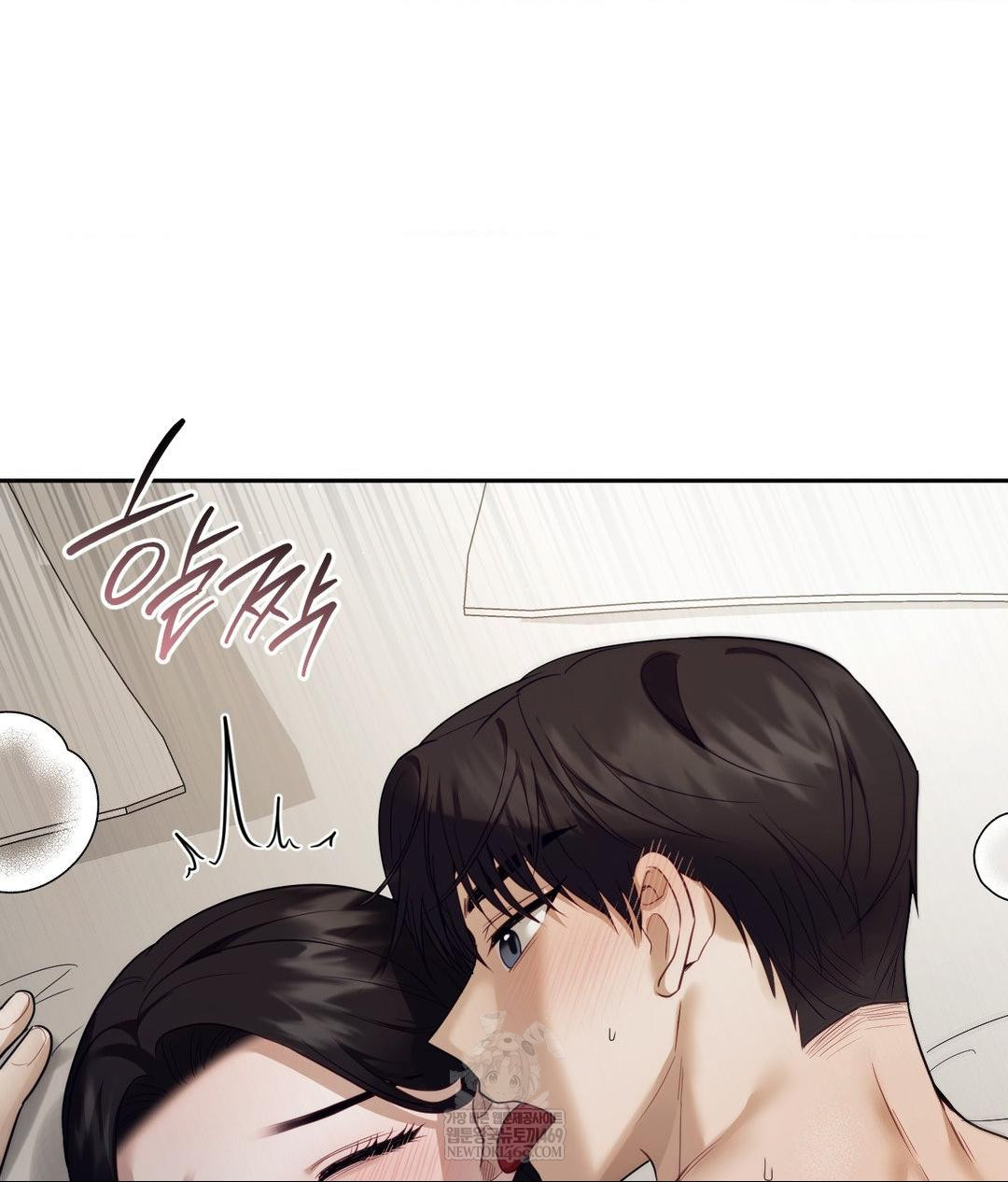 Senior Assistant Instructor Raw - Chapter 47 Page 60