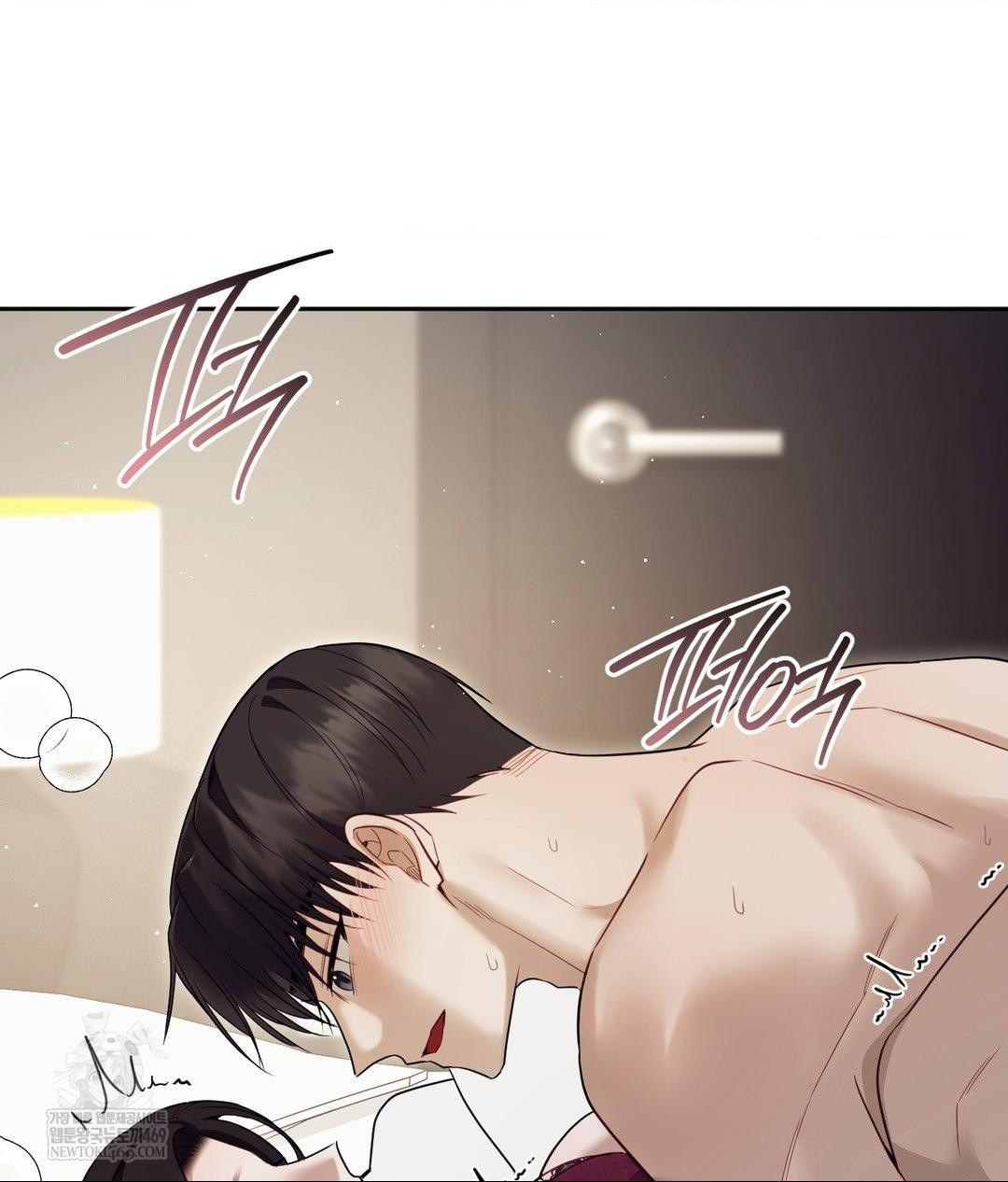 Senior Assistant Instructor Raw - Chapter 47 Page 80