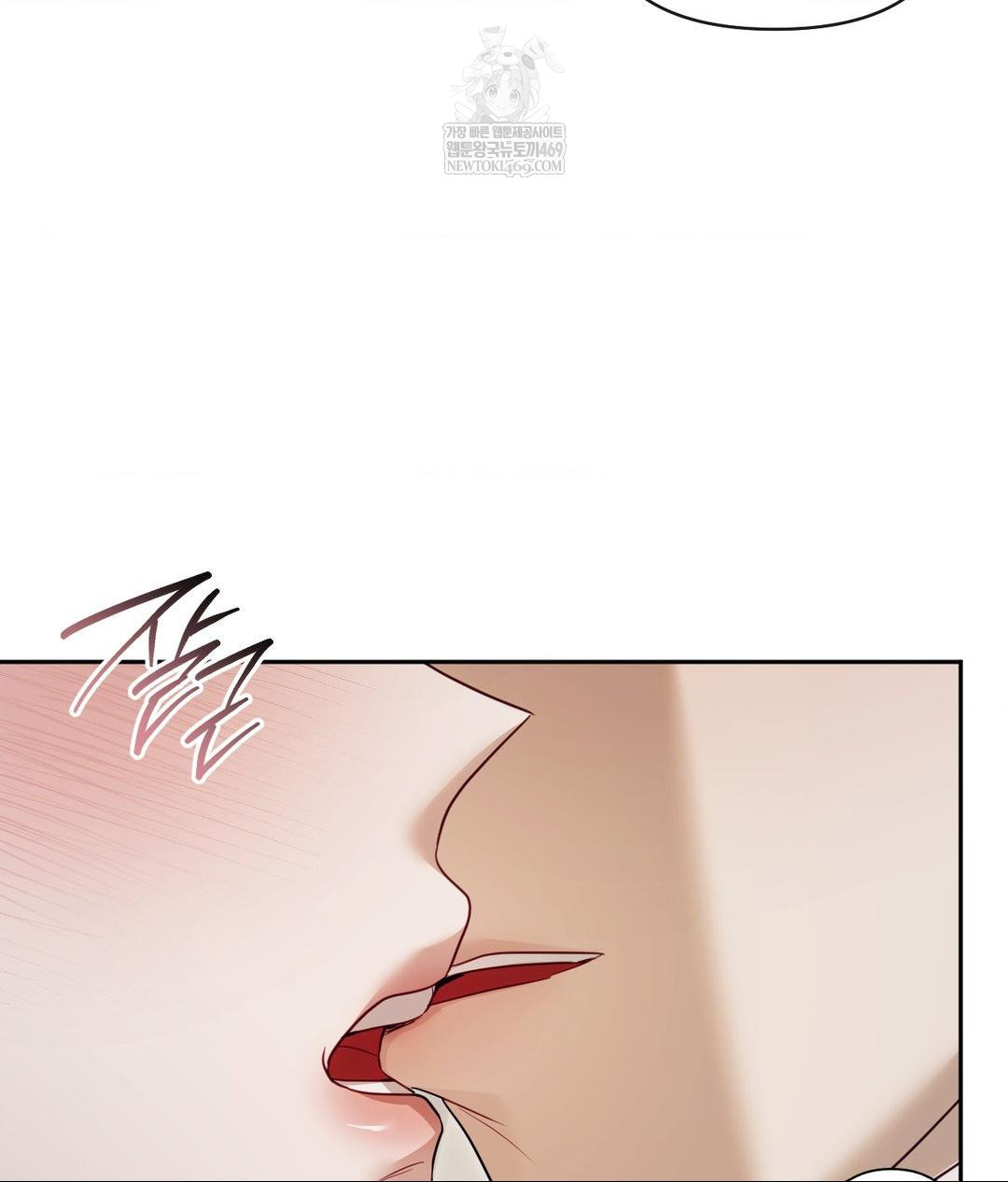 Senior Assistant Instructor Raw - Chapter 48 Page 41