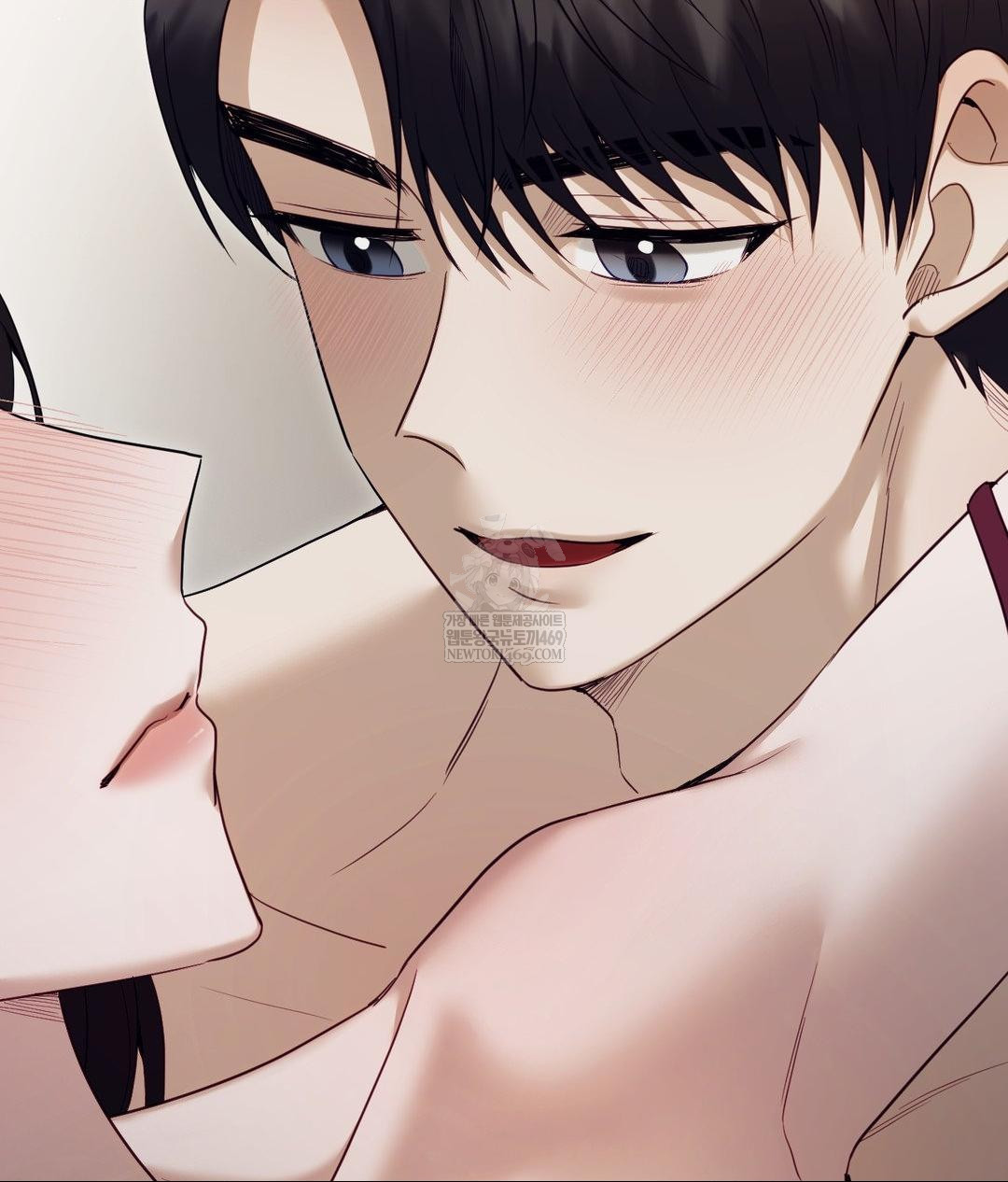 Senior Assistant Instructor Raw - Chapter 48 Page 47