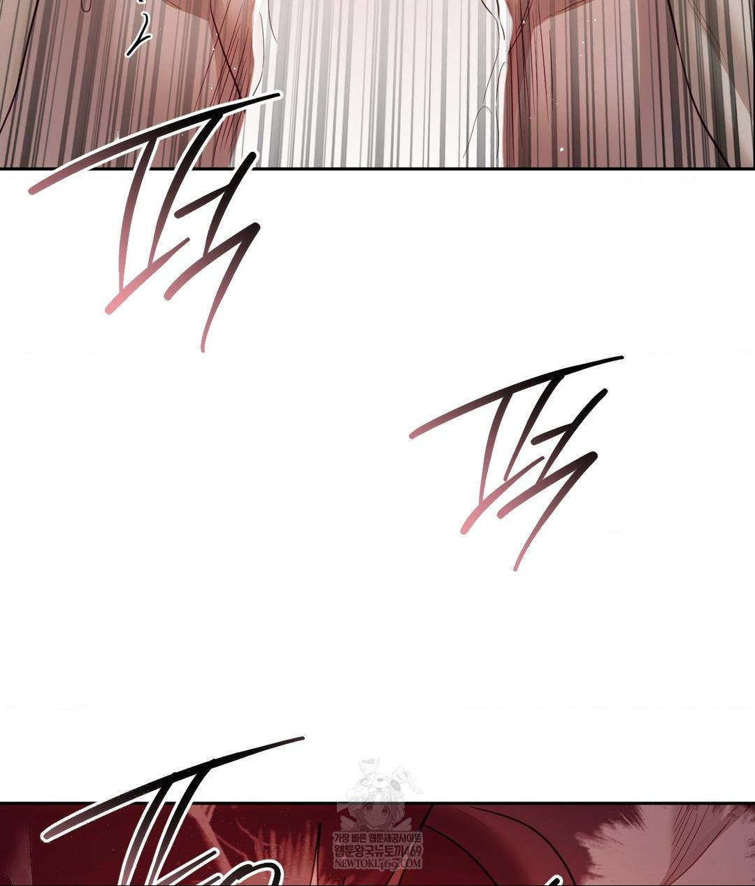 Senior Assistant Instructor Raw - Chapter 48 Page 9