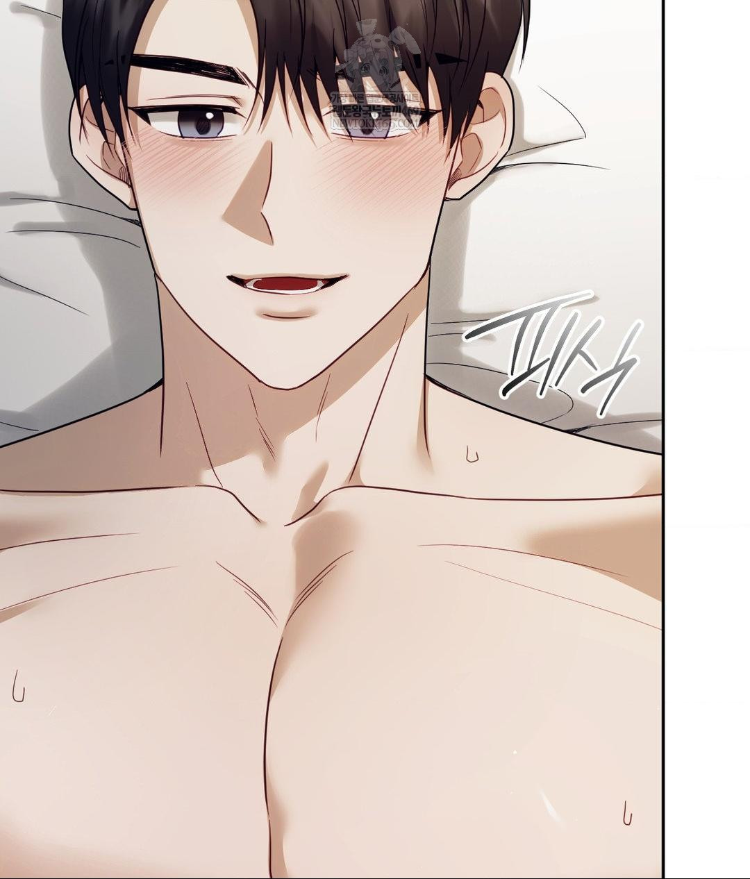 Senior Assistant Instructor Raw - Chapter 48 Page 92