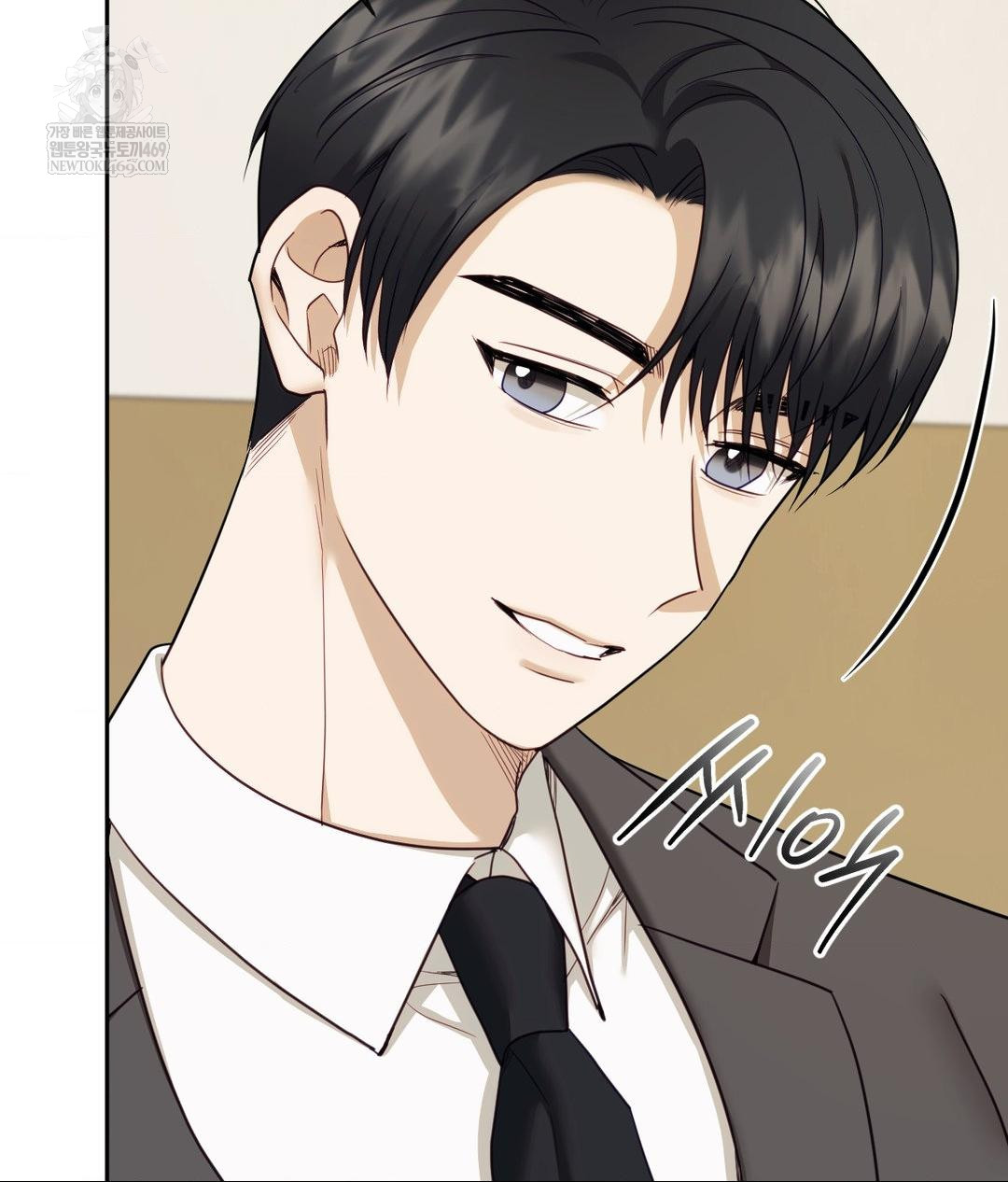 Senior Assistant Instructor Raw - Chapter 49 Page 106