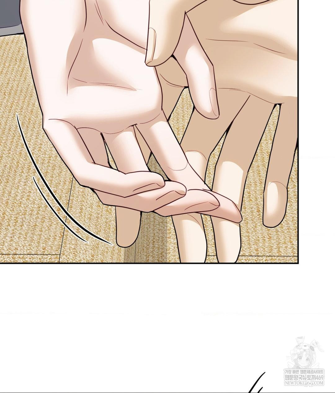 Senior Assistant Instructor Raw - Chapter 49 Page 118