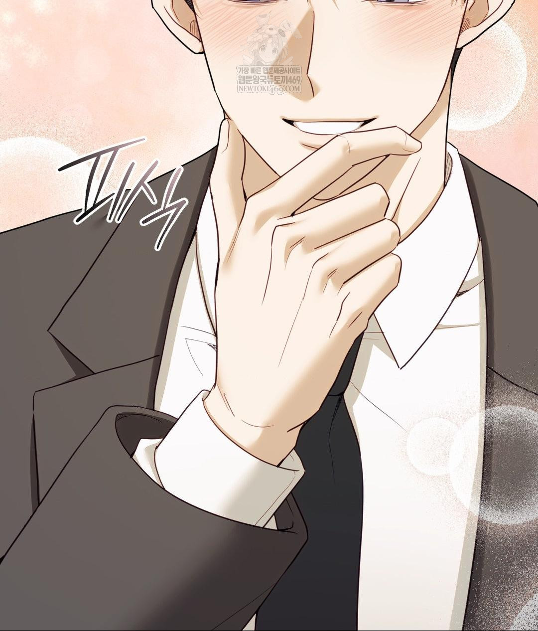 Senior Assistant Instructor Raw - Chapter 49 Page 129