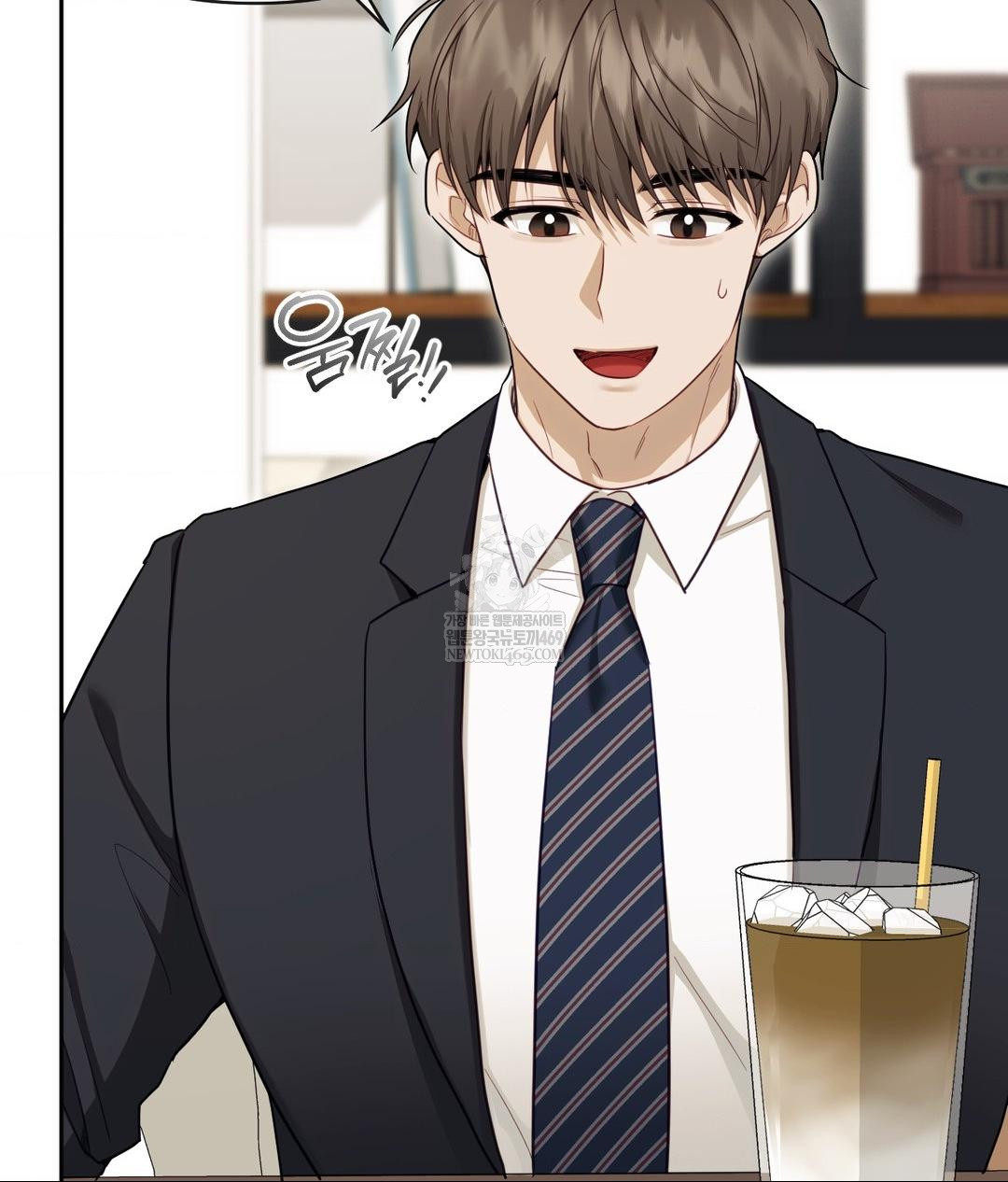 Senior Assistant Instructor Raw - Chapter 49 Page 14