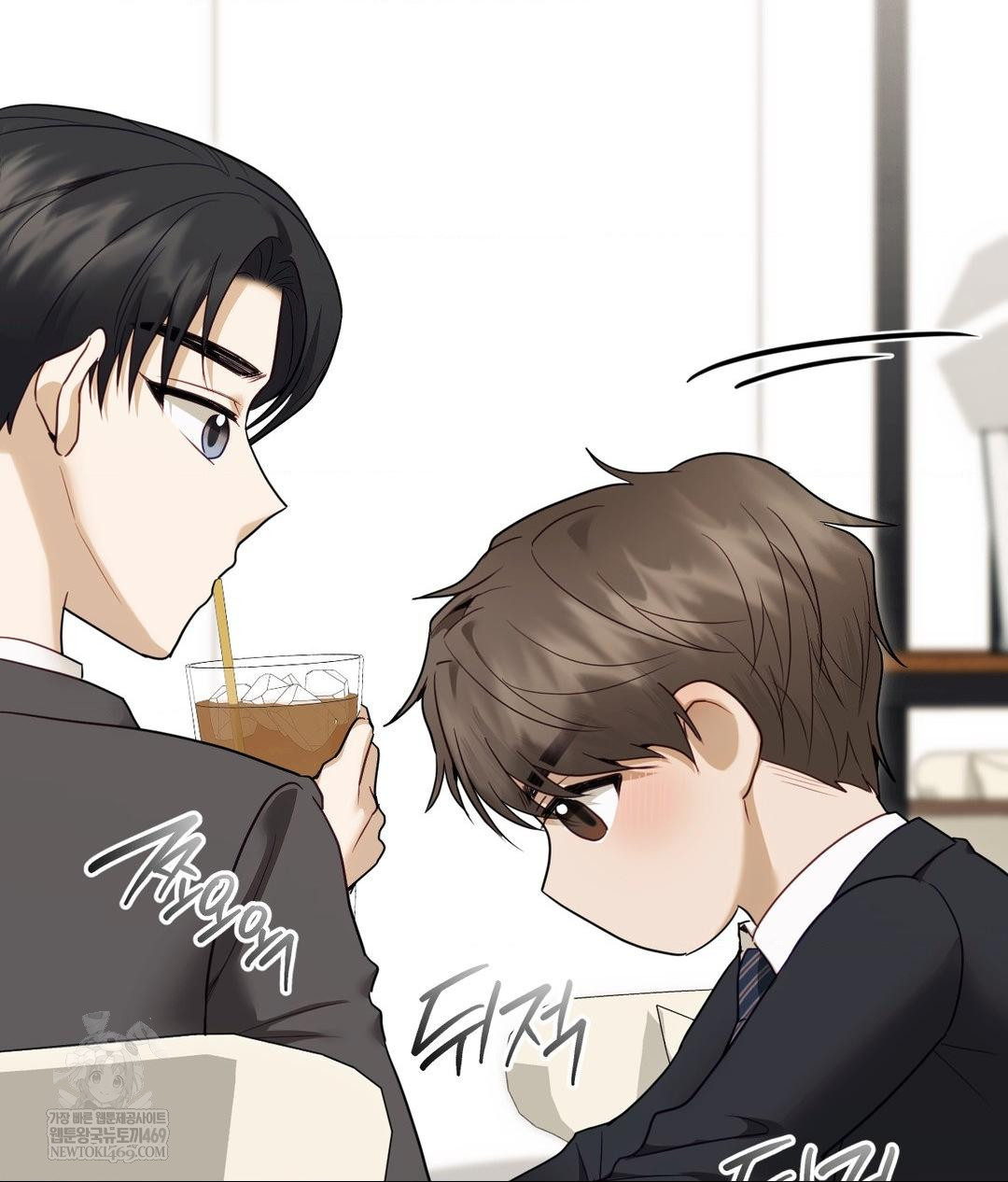 Senior Assistant Instructor Raw - Chapter 49 Page 18