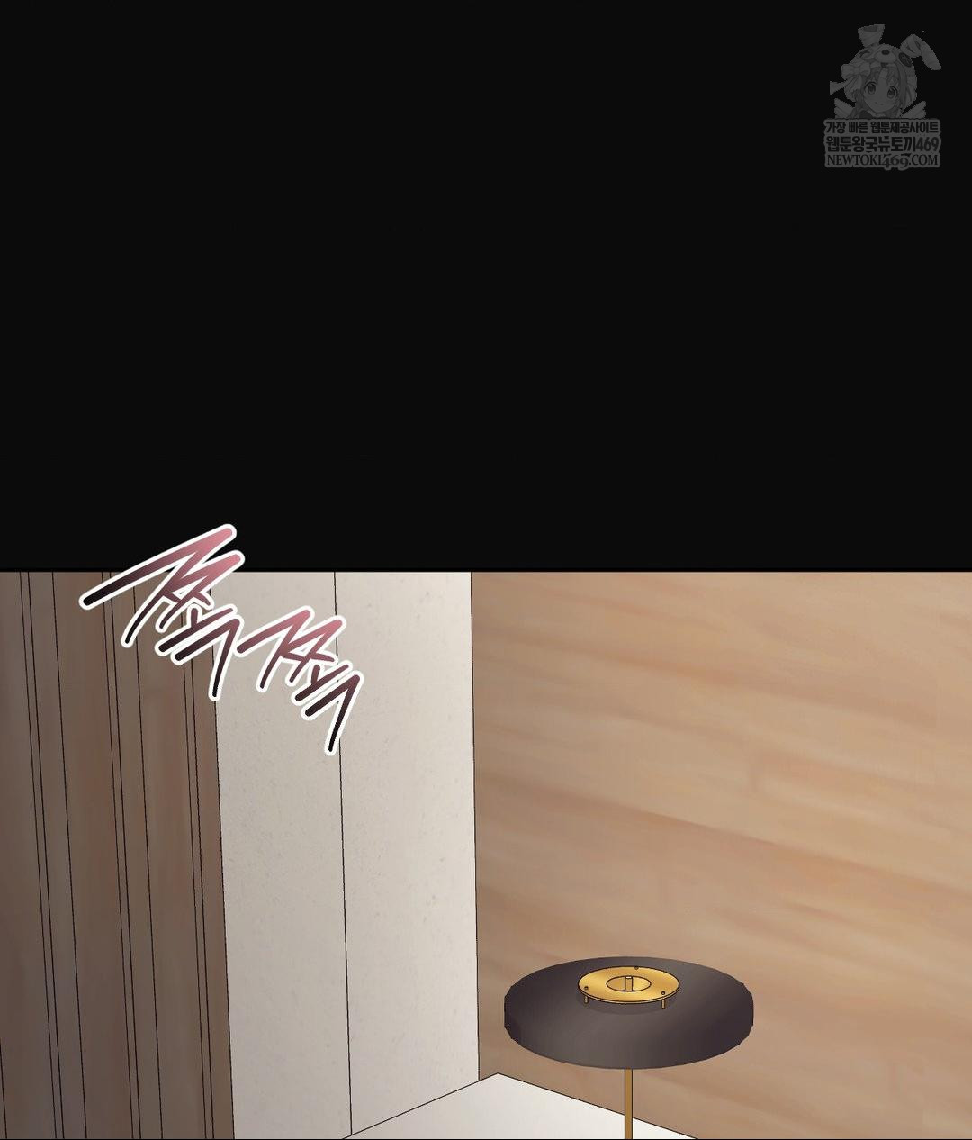 Senior Assistant Instructor Raw - Chapter 49 Page 27