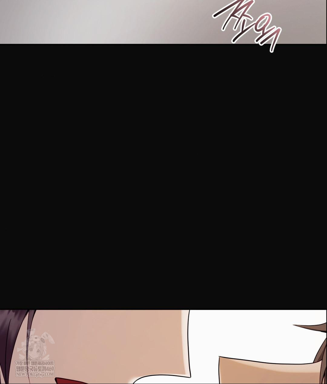 Senior Assistant Instructor Raw - Chapter 49 Page 35