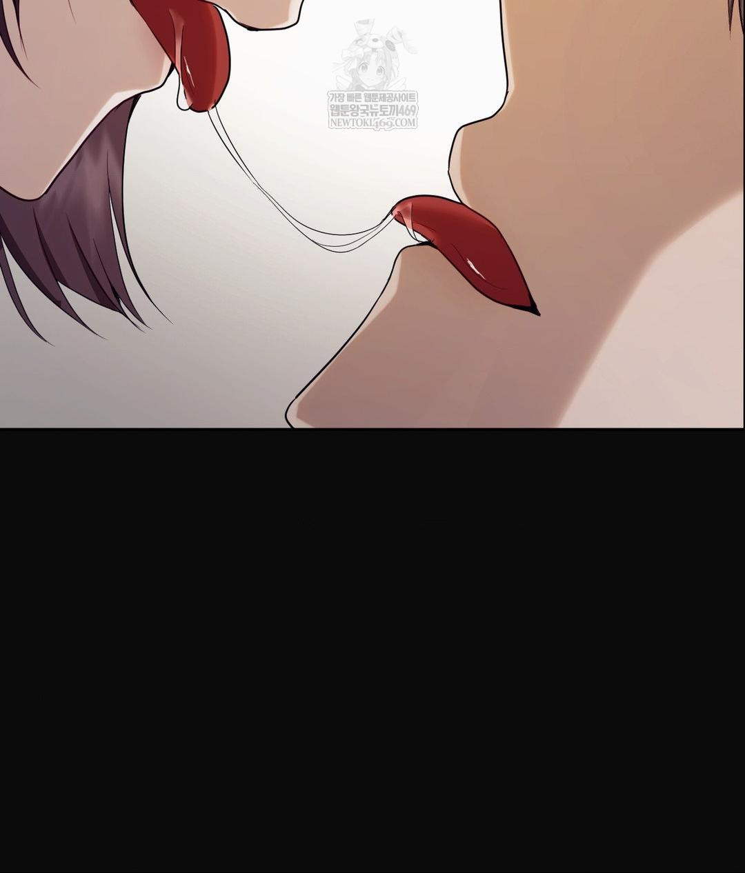 Senior Assistant Instructor Raw - Chapter 49 Page 36