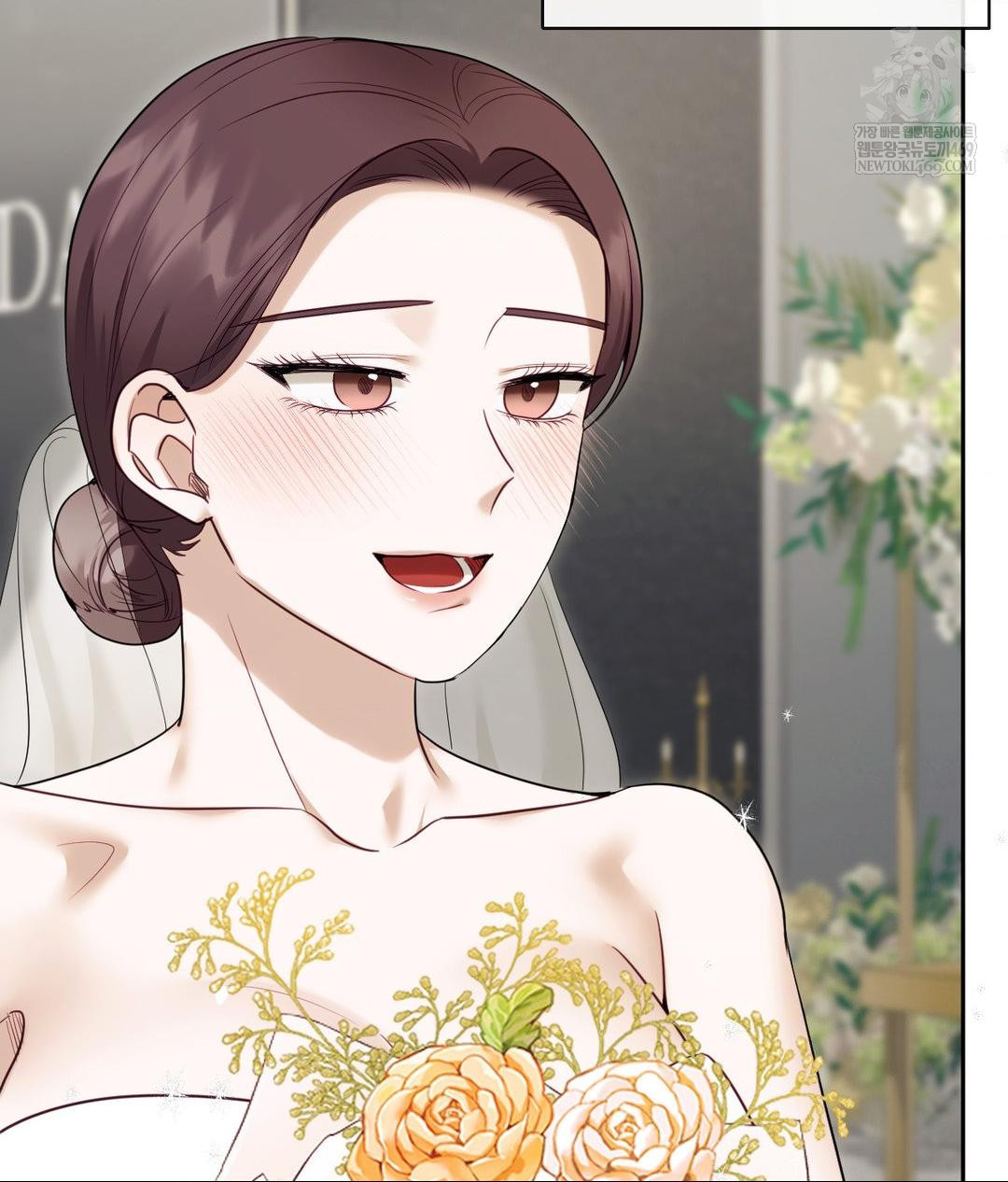 Senior Assistant Instructor Raw - Chapter 50 Page 112