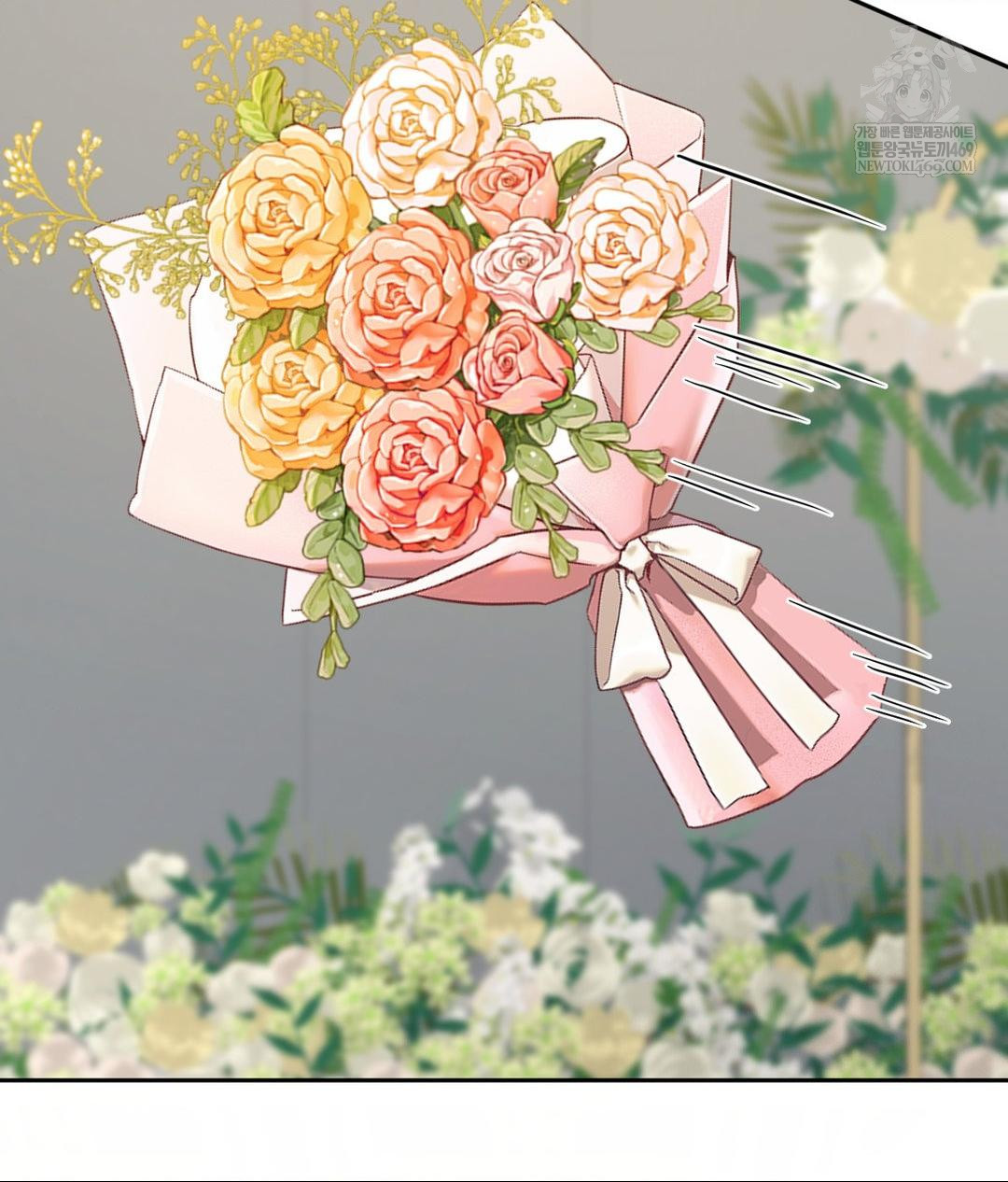 Senior Assistant Instructor Raw - Chapter 50 Page 119