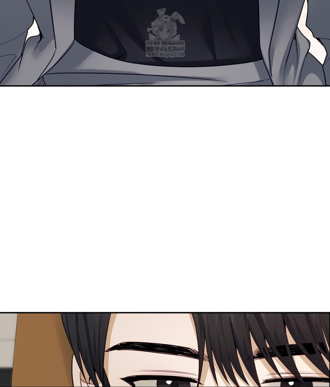 Senior Assistant Instructor Raw - Chapter 50 Page 20