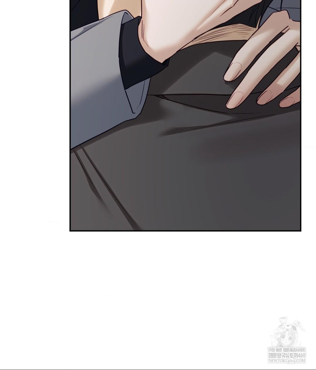 Senior Assistant Instructor Raw - Chapter 50 Page 28