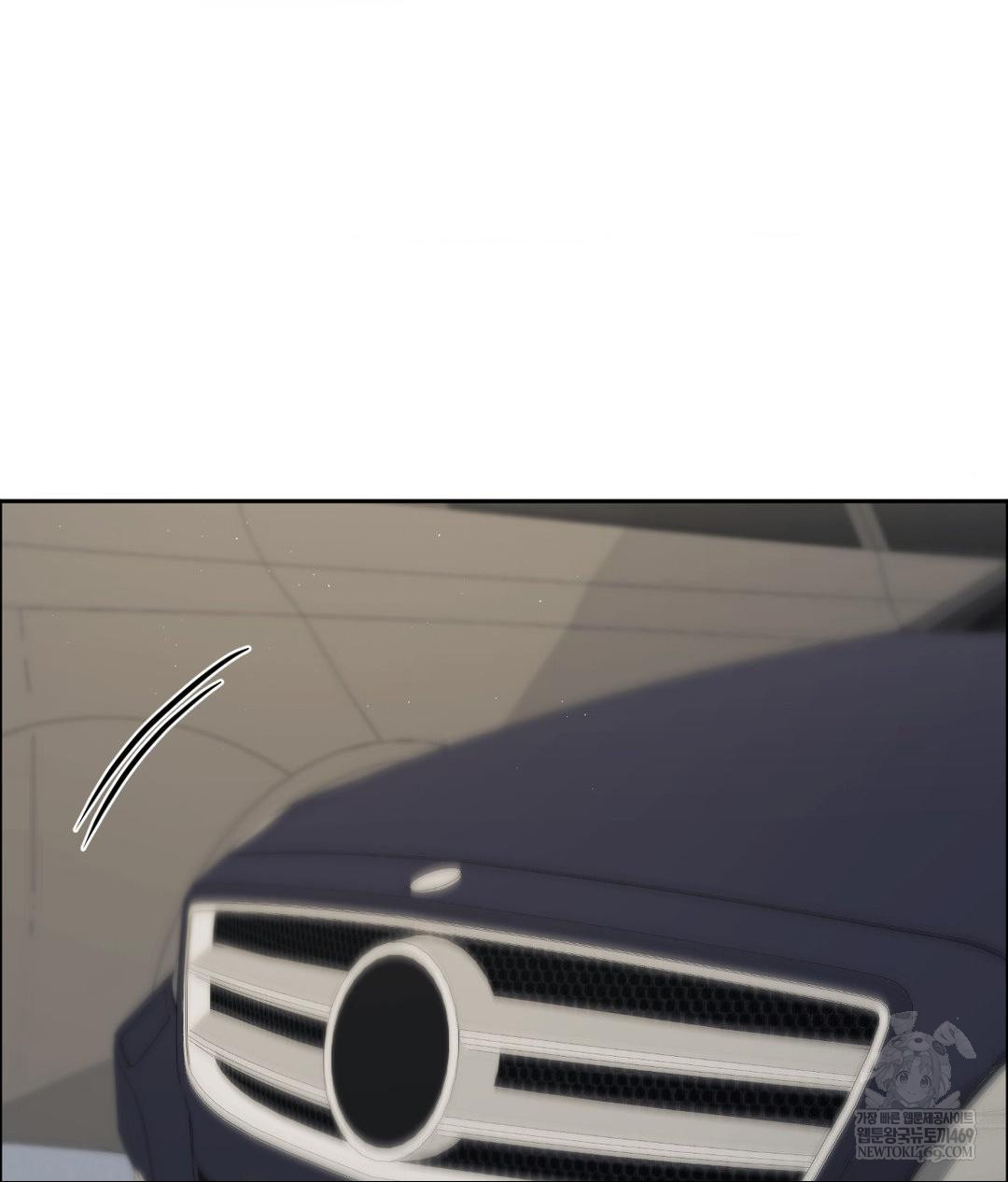 Senior Assistant Instructor Raw - Chapter 50 Page 3