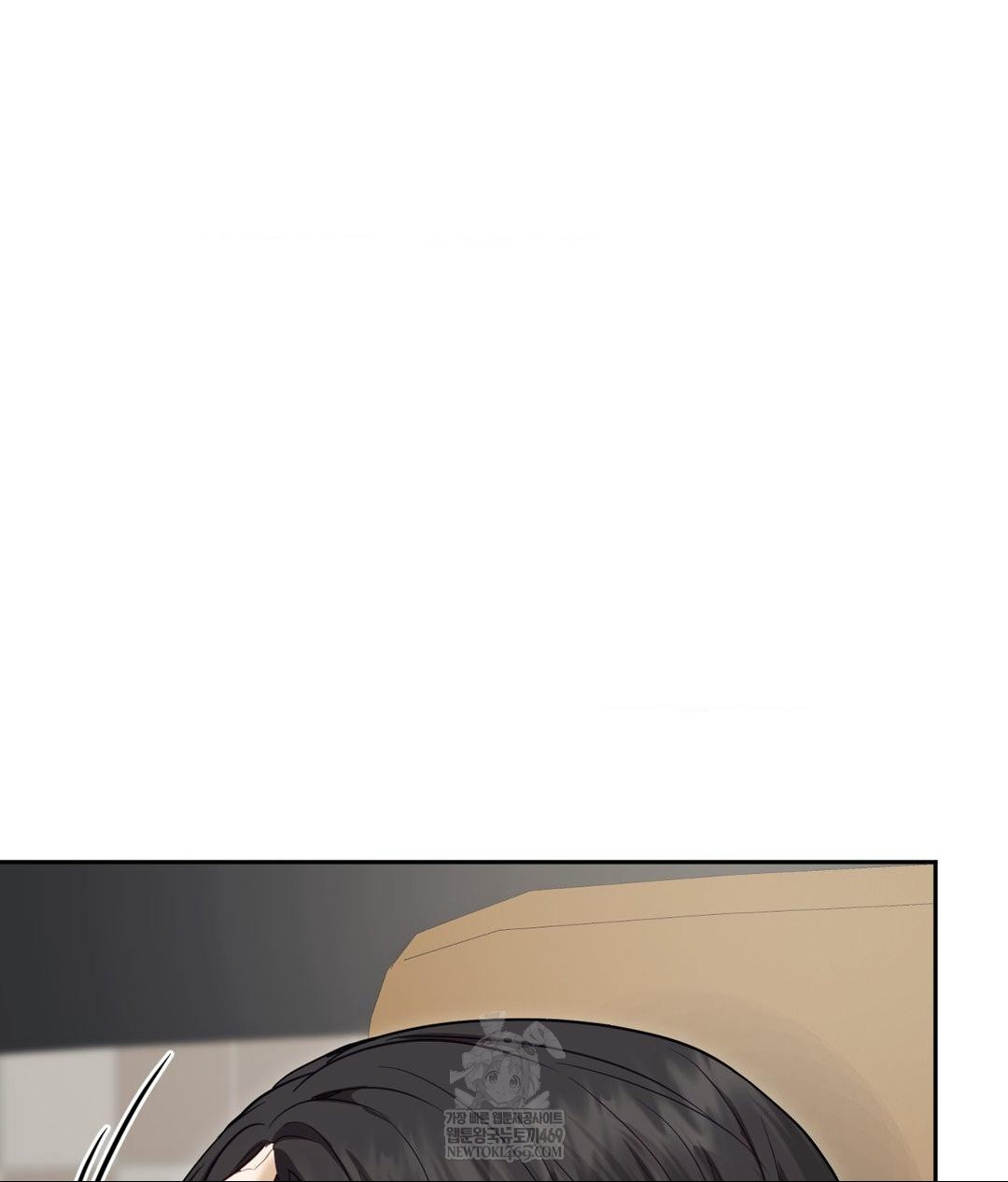 Senior Assistant Instructor Raw - Chapter 50 Page 60