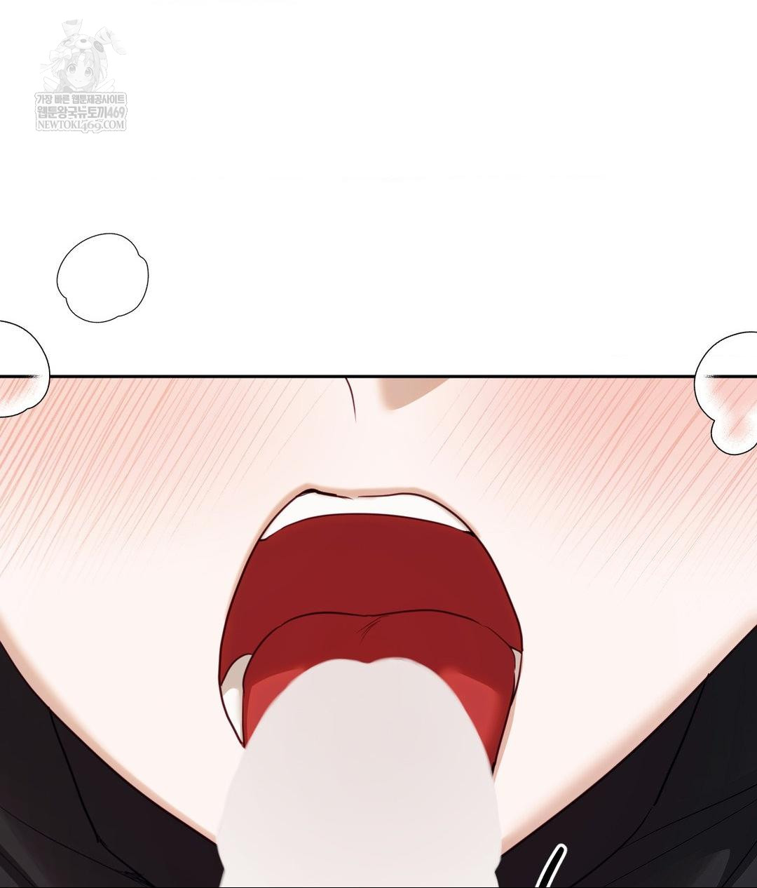 Senior Assistant Instructor Raw - Chapter 50 Page 68