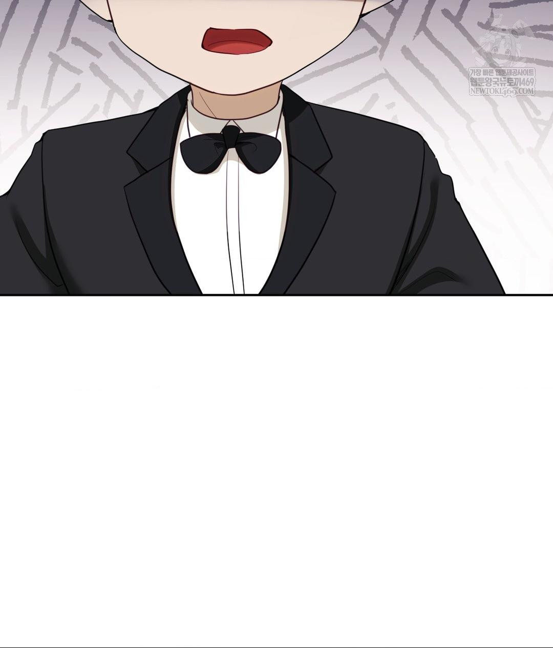 Senior Assistant Instructor Raw - Chapter 50 Page 96