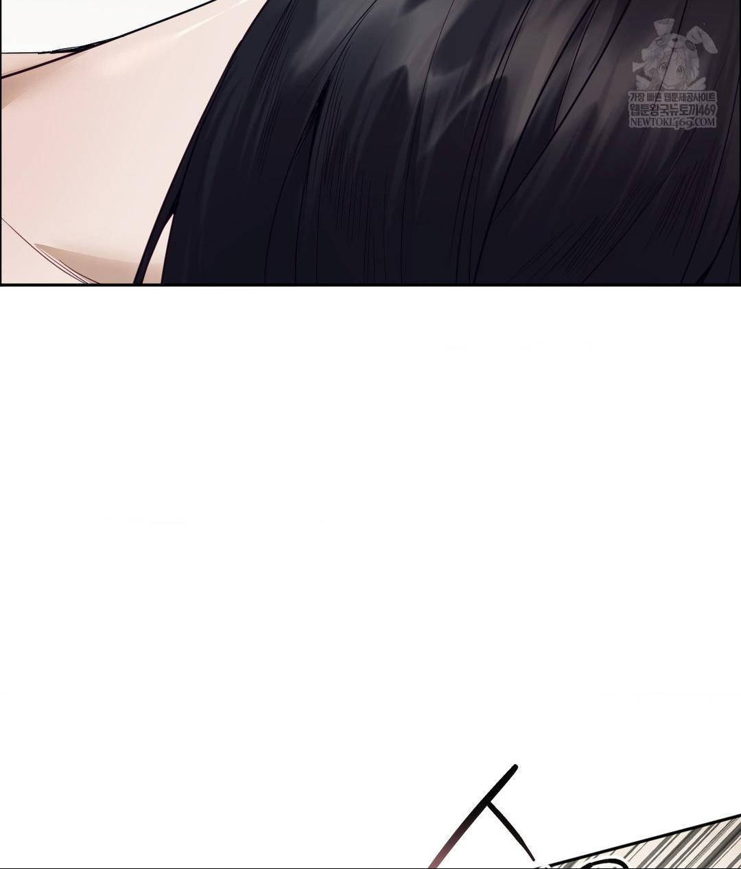 Senior Assistant Instructor Raw - Chapter 51 Page 103