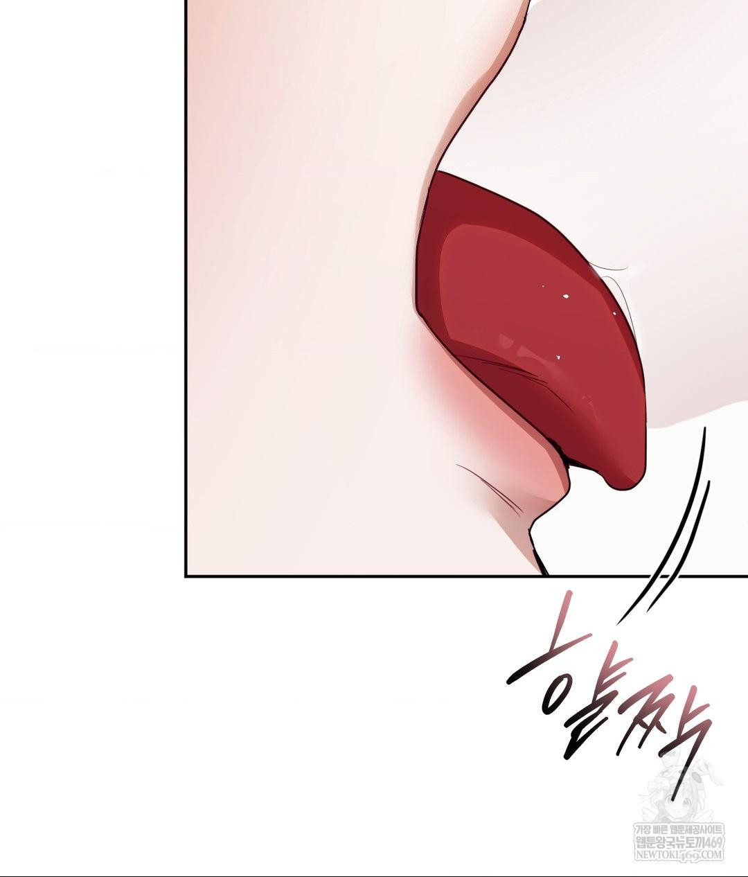 Senior Assistant Instructor Raw - Chapter 52 Page 30