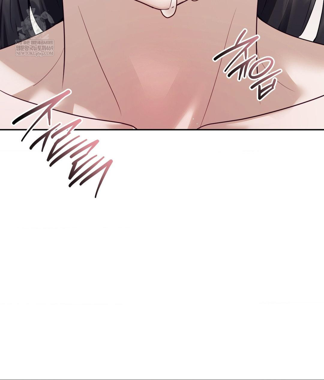 Senior Assistant Instructor Raw - Chapter 52 Page 54