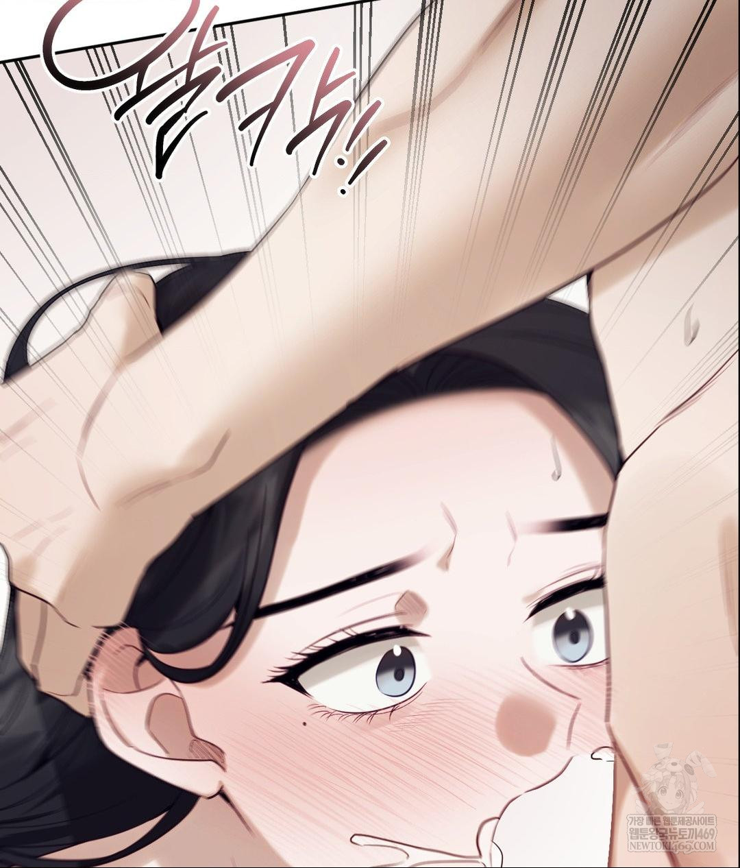 Senior Assistant Instructor Raw - Chapter 52 Page 92