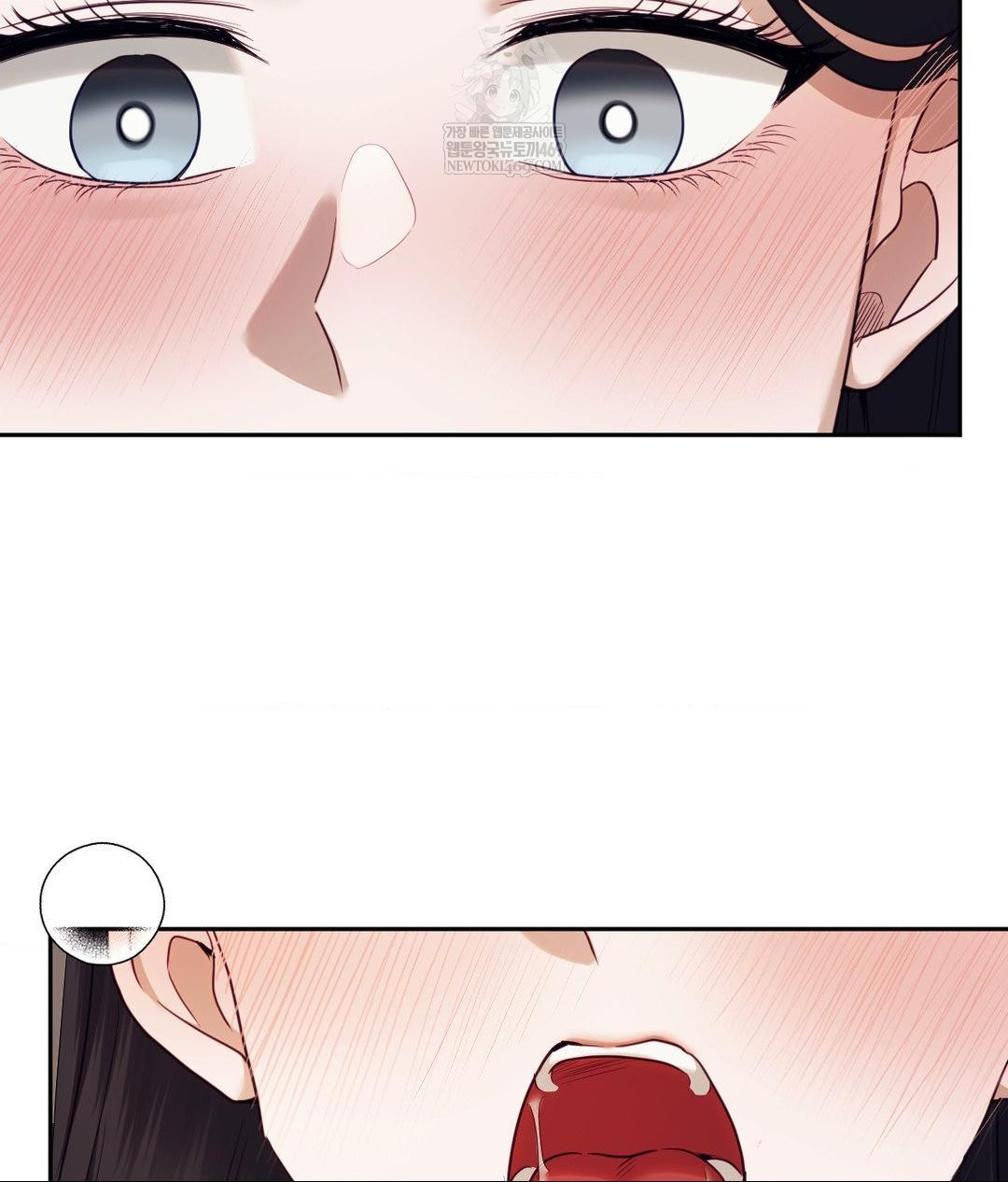 Senior Assistant Instructor Raw - Chapter 53 Page 3