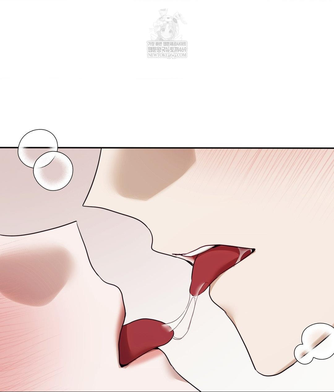 Senior Assistant Instructor Raw - Chapter 53 Page 65