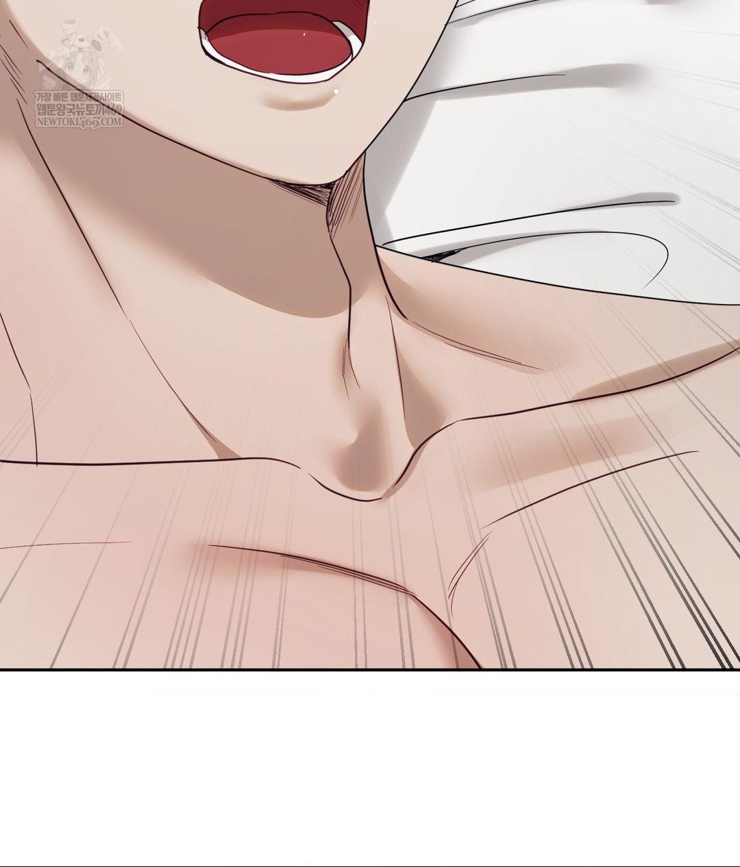 Senior Assistant Instructor Raw - Chapter 54 Page 104