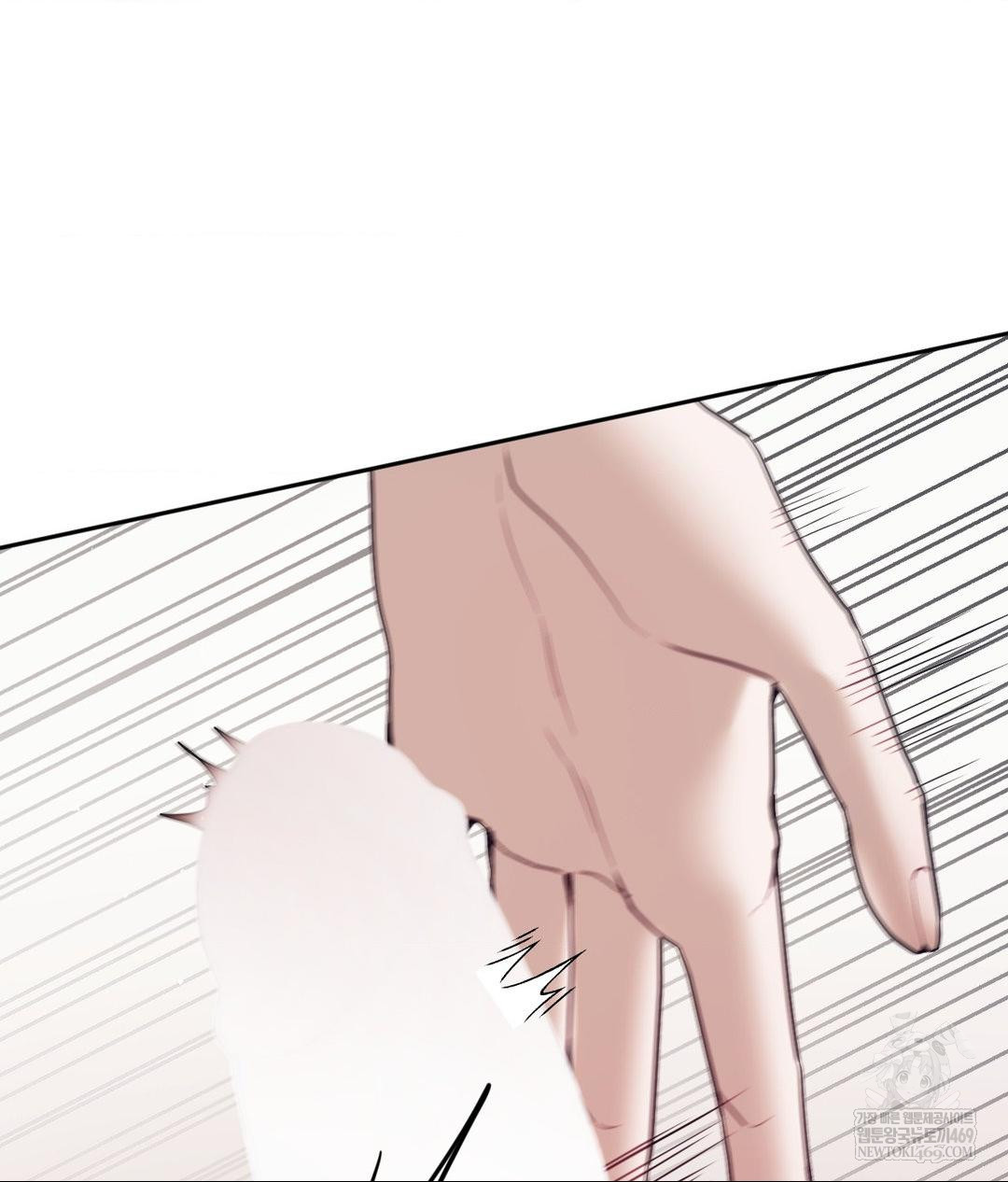 Senior Assistant Instructor Raw - Chapter 54 Page 111