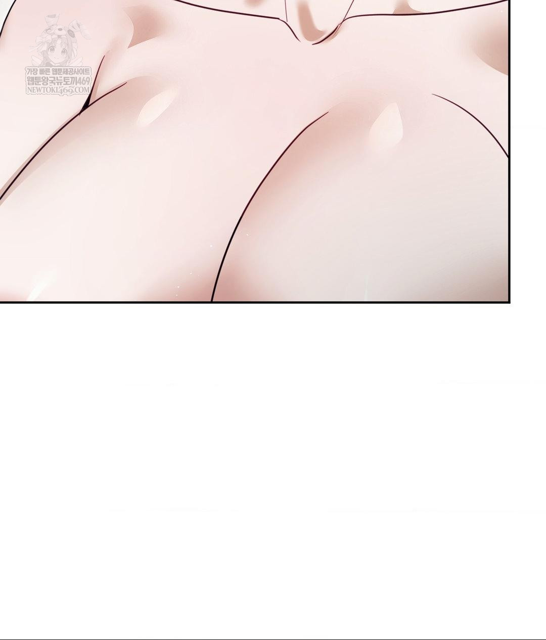 Senior Assistant Instructor Raw - Chapter 54 Page 14