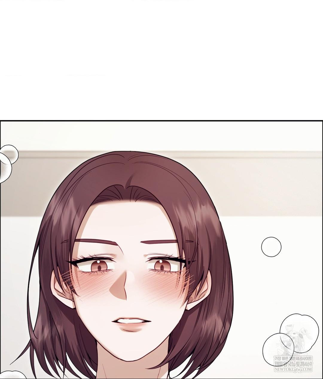 Senior Assistant Instructor Raw - Chapter 54 Page 5