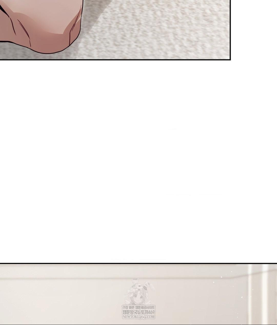 Senior Assistant Instructor Raw - Chapter 54 Page 72