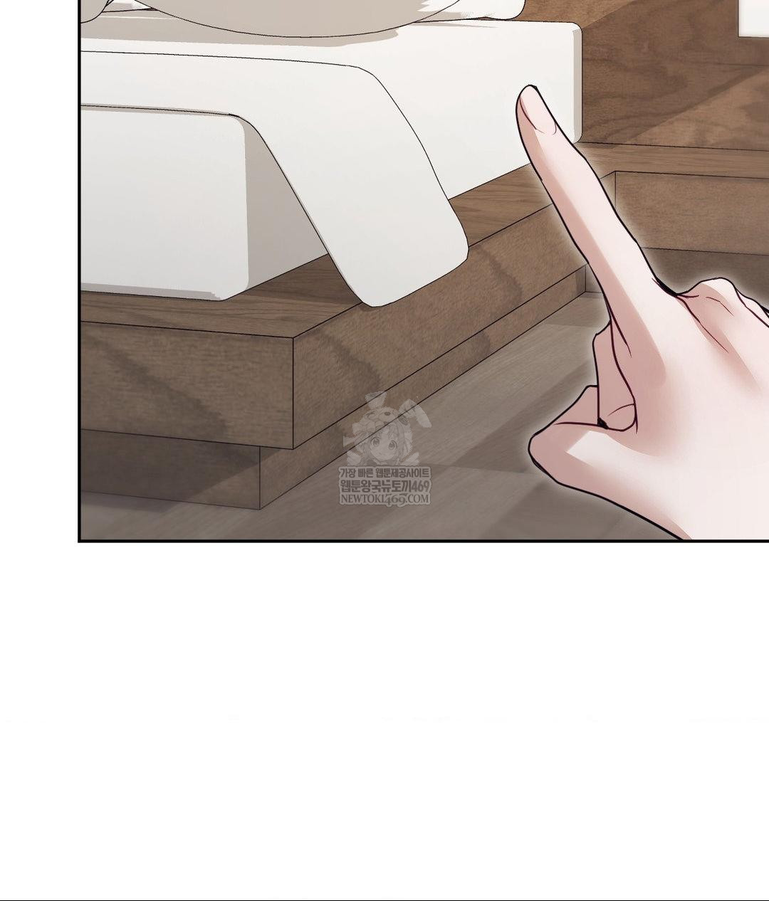 Senior Assistant Instructor Raw - Chapter 54 Page 88