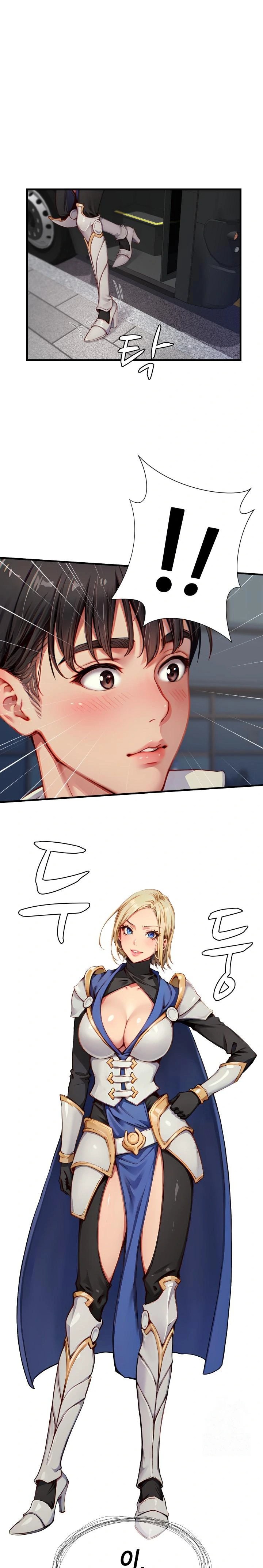 When I Cum, The Gate Opens Raw - Chapter 7 Page 1