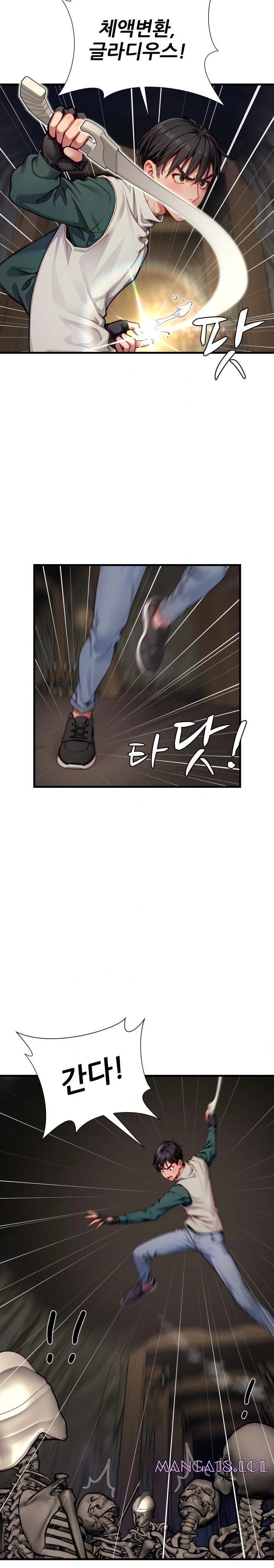 When I Cum, The Gate Opens Raw - Chapter 8 Page 15