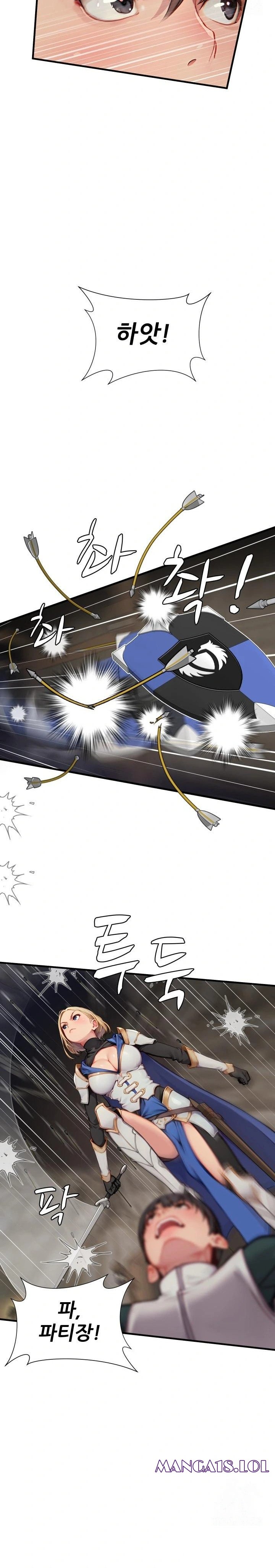 When I Cum, The Gate Opens Raw - Chapter 8 Page 19