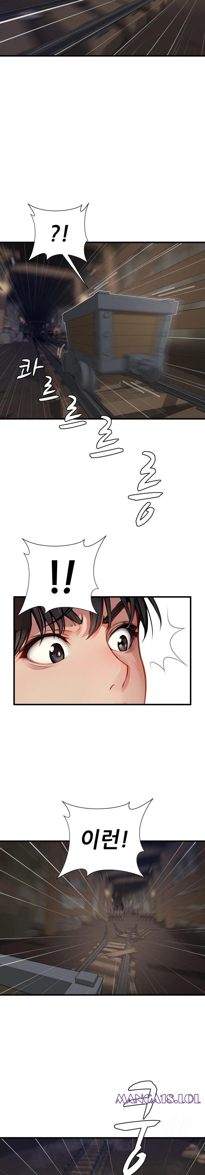 When I Cum, The Gate Opens Raw - Chapter 8 Page 4