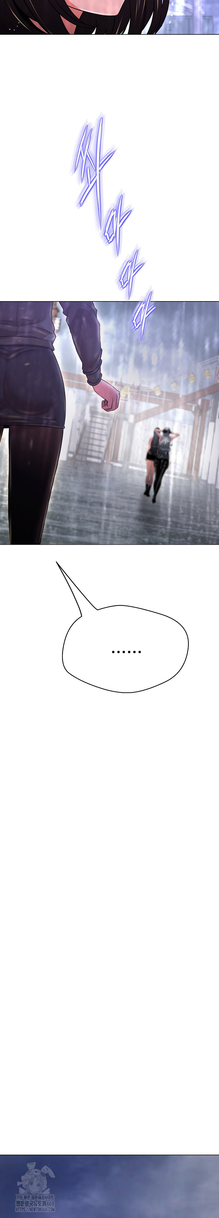 Gangster Girlfriend Raw - Chapter 36 Page 25