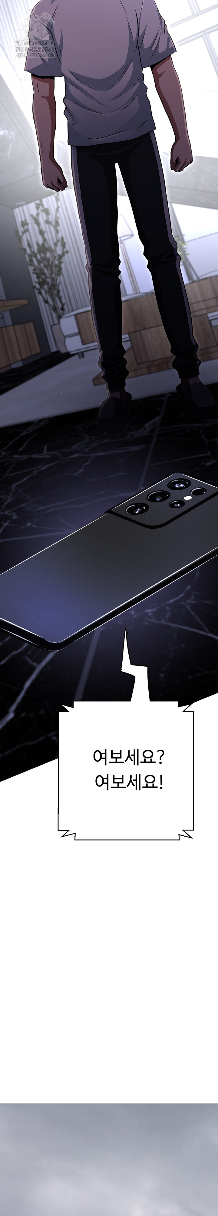 Gangster Girlfriend Raw - Chapter 36 Page 38