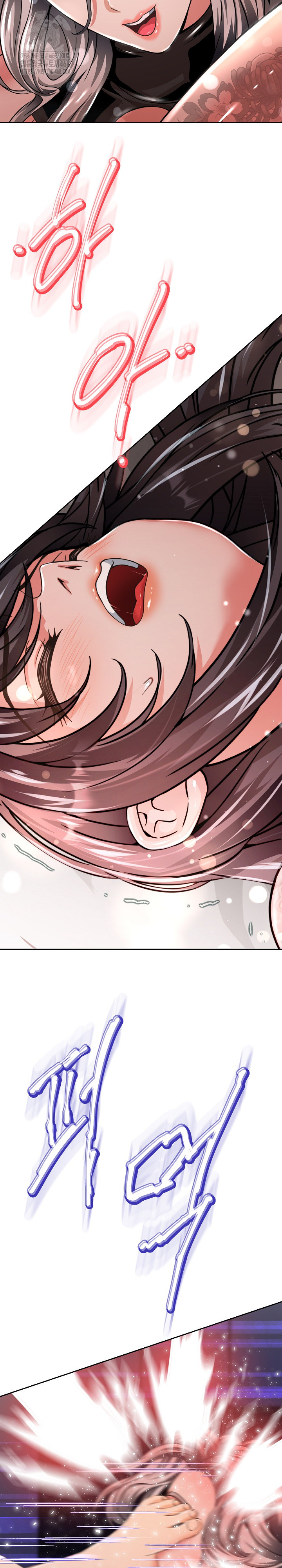 Gangster Girlfriend Raw - Chapter 37 Page 3