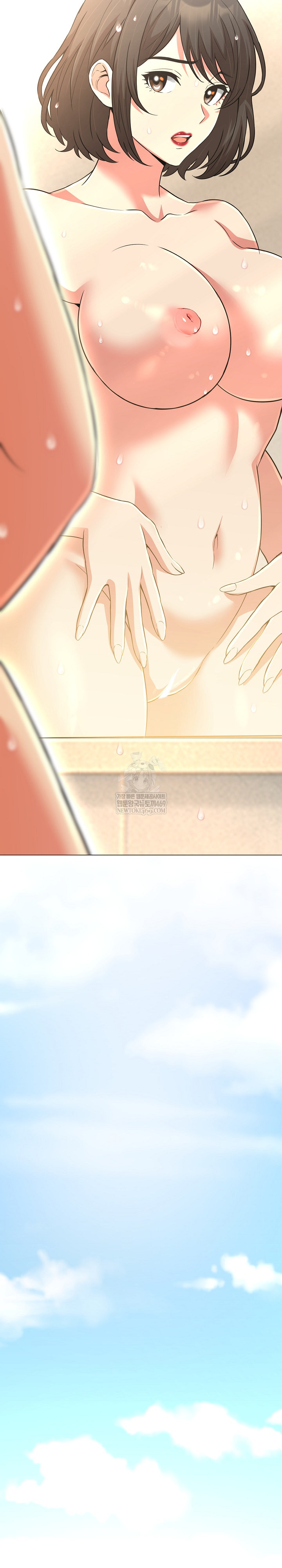 Gangster Girlfriend Raw - Chapter 42 Page 37