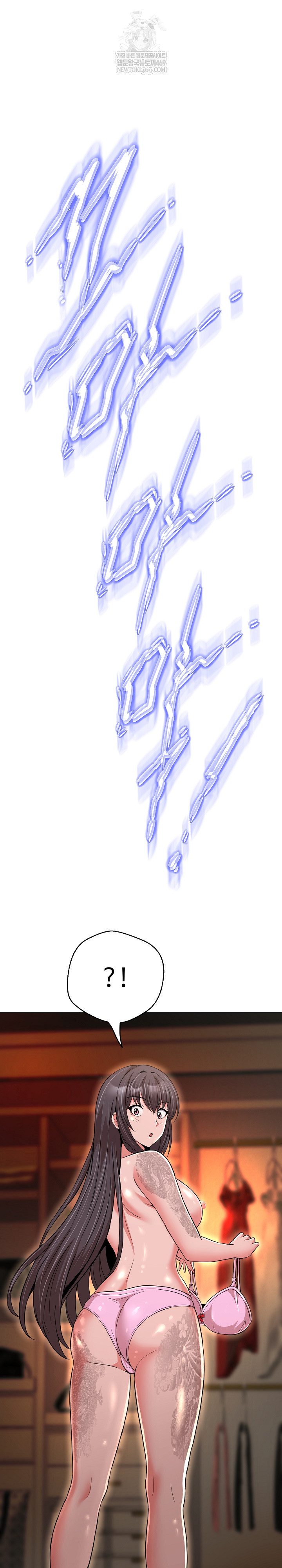 Gangster Girlfriend Raw - Chapter 43 Page 40