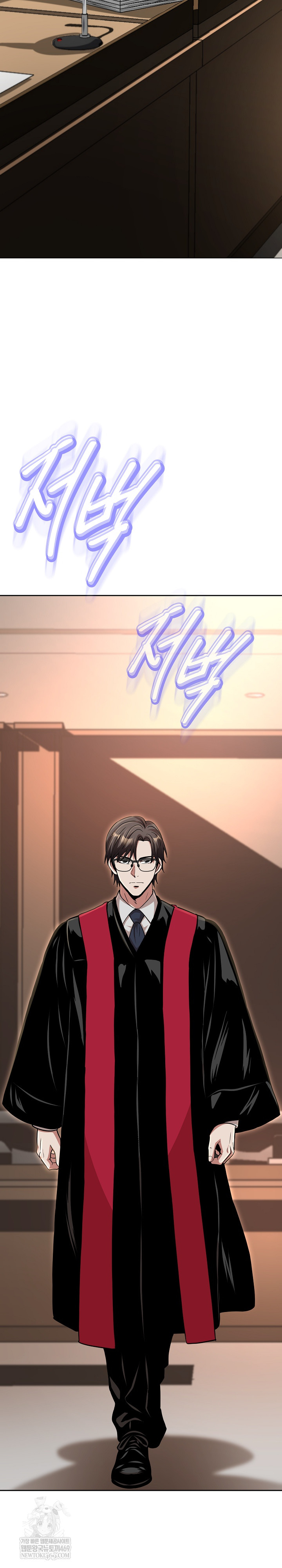 Gangster Girlfriend Raw - Chapter 45 Page 11