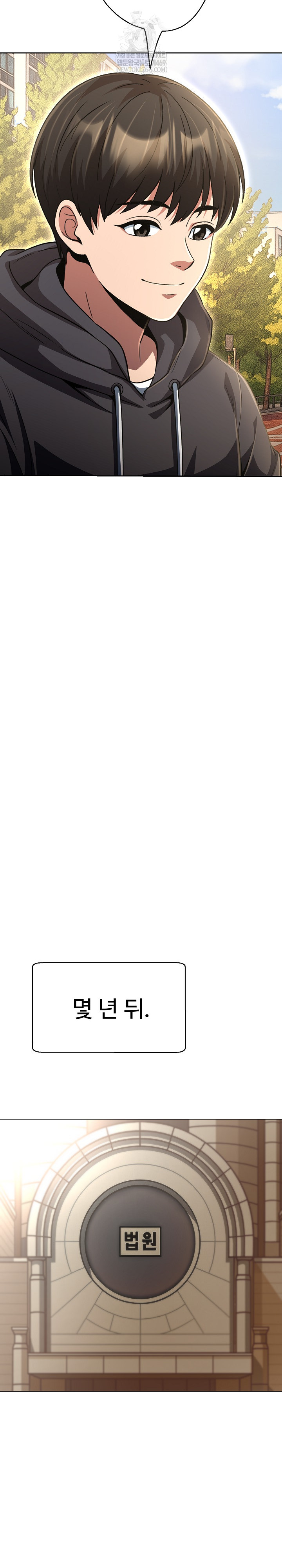 Gangster Girlfriend Raw - Chapter 45 Page 9