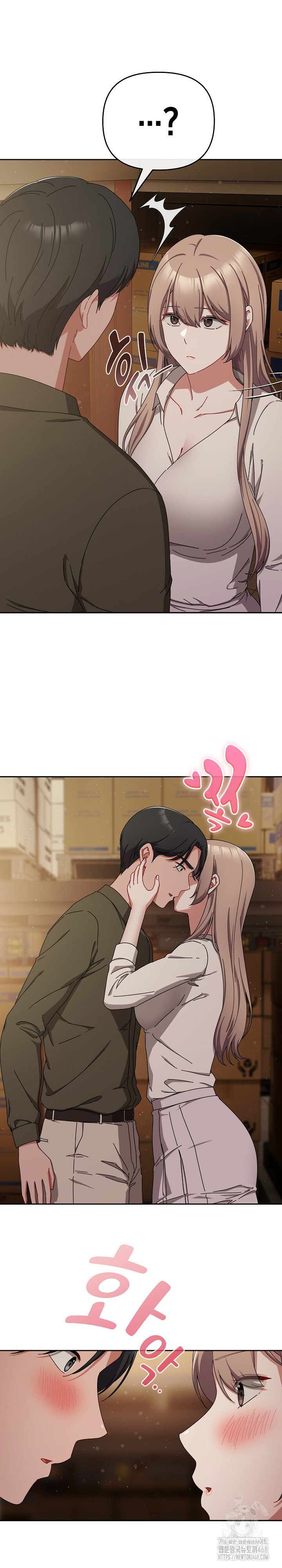 I Still Like it Raw - Chapter 41 Page 5