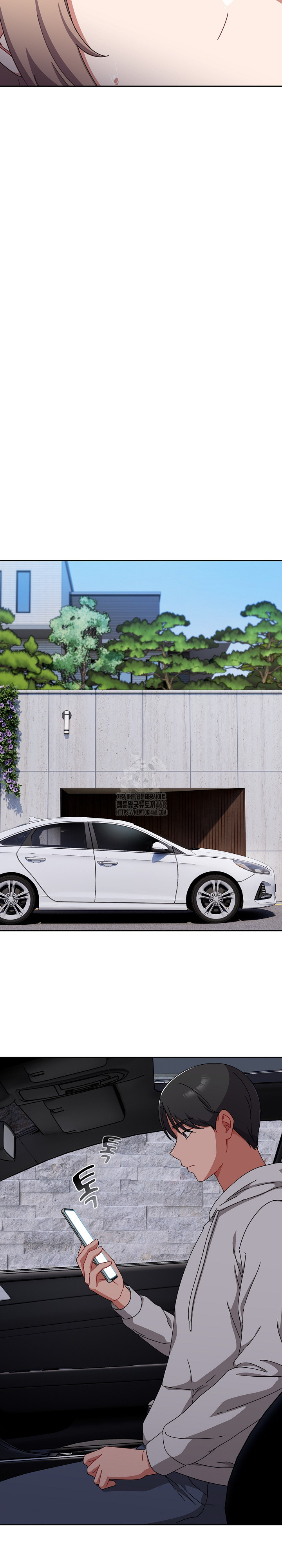 I Still Like it Raw - Chapter 43 Page 7